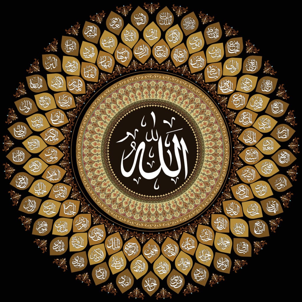 99 Names of Allah Most High